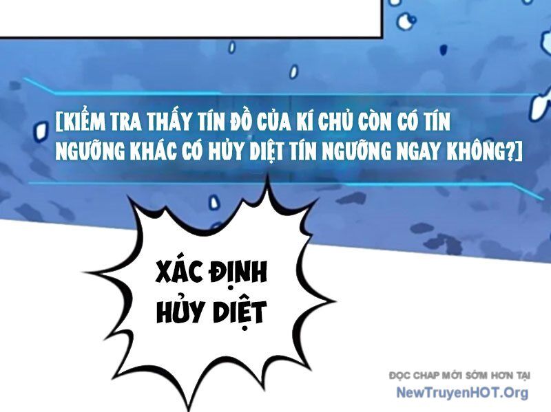 Thành Thần Bắt Đầu Từ Một Hồ Nước Chap 11 - Next Chap 12