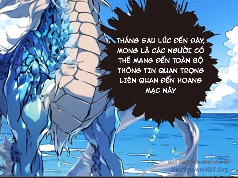 Thành Thần Bắt Đầu Từ Một Hồ Nước Chap 11 - Next Chap 12