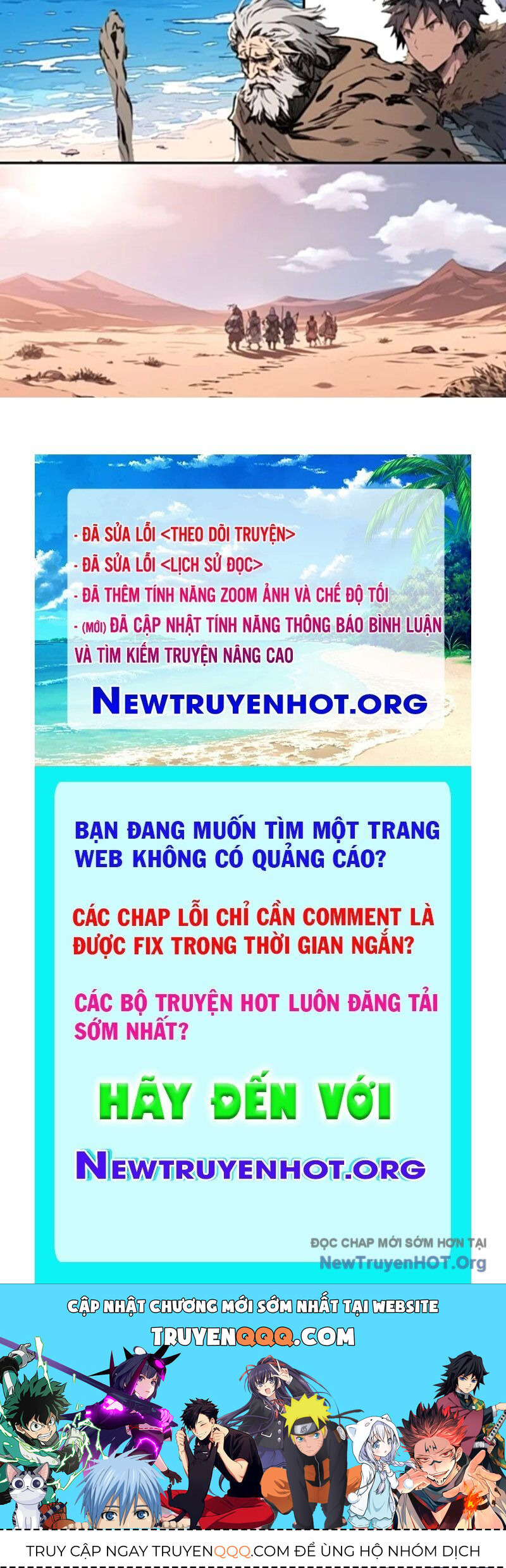 Thành Thần Bắt Đầu Từ Một Hồ Nước Chap 11 - Next Chap 12