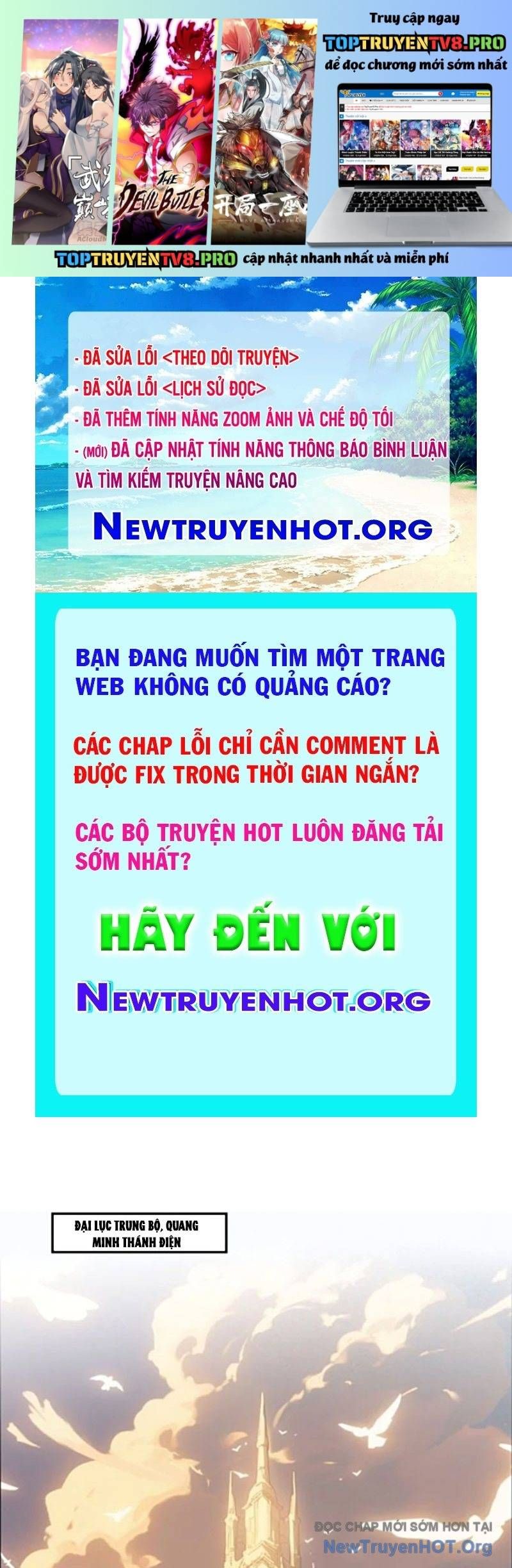 Thành Thần Bắt Đầu Từ Một Hồ Nước Chap 12 - Next Chap 13