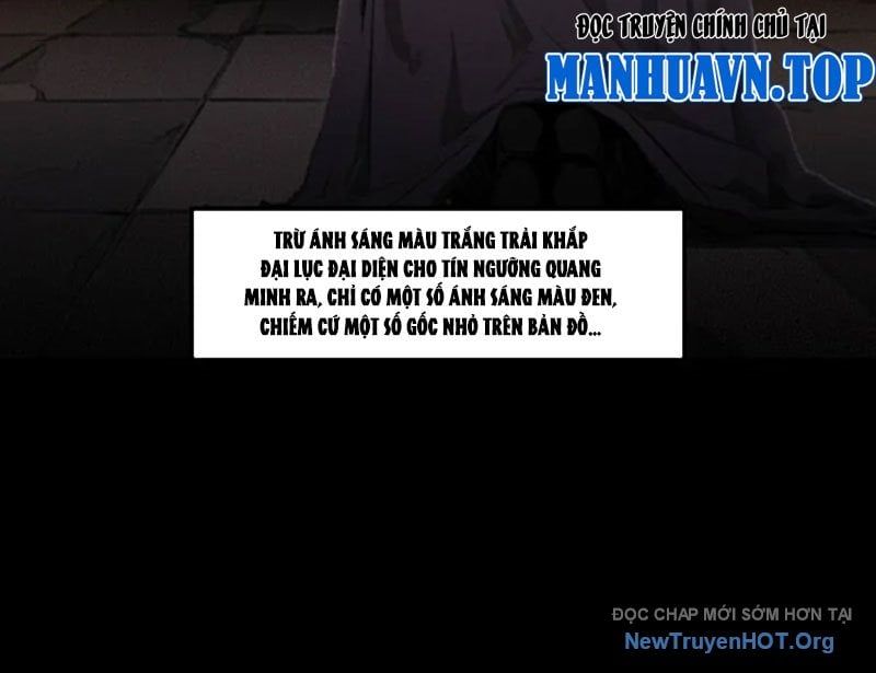 Thành Thần Bắt Đầu Từ Một Hồ Nước Chap 12 - Next Chap 13
