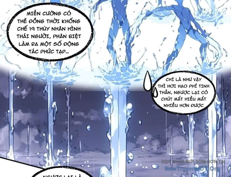 Thành Thần Bắt Đầu Từ Một Hồ Nước Chap 12 - Next Chap 13