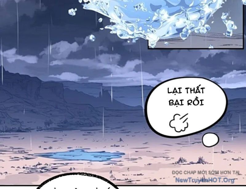 Thành Thần Bắt Đầu Từ Một Hồ Nước Chap 12 - Next Chap 13