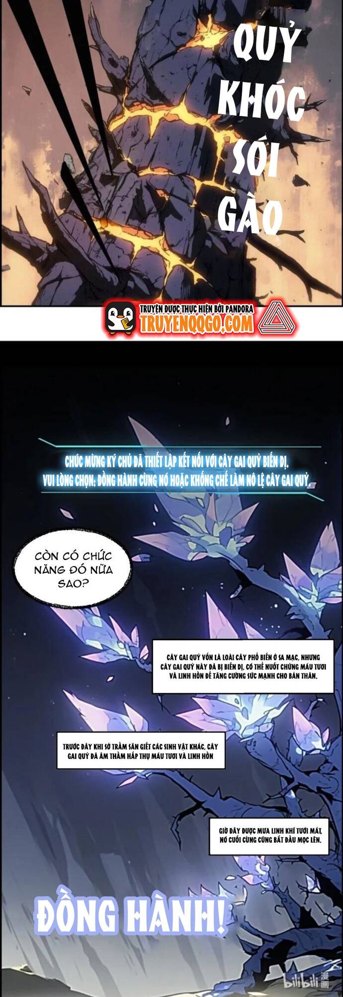 Thành Thần Bắt Đầu Từ Một Hồ Nước Chap 3 - Next Chap 4