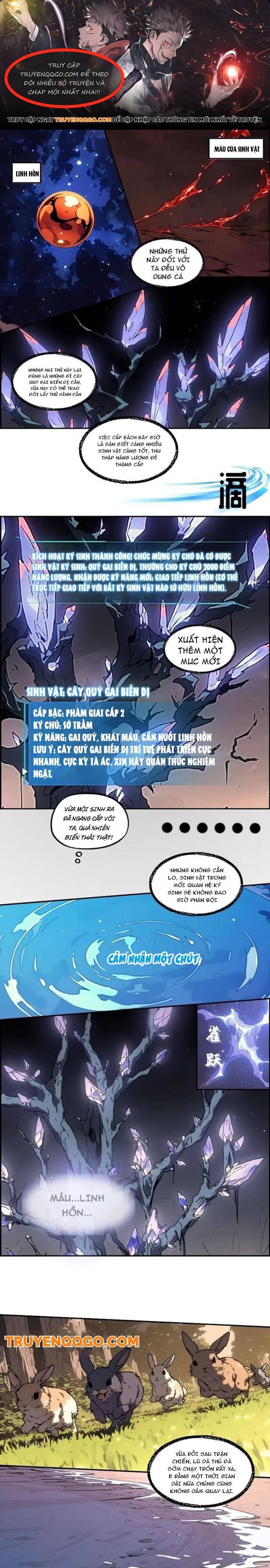 Thành Thần Bắt Đầu Từ Một Hồ Nước Chap 4 - Next Chap 5