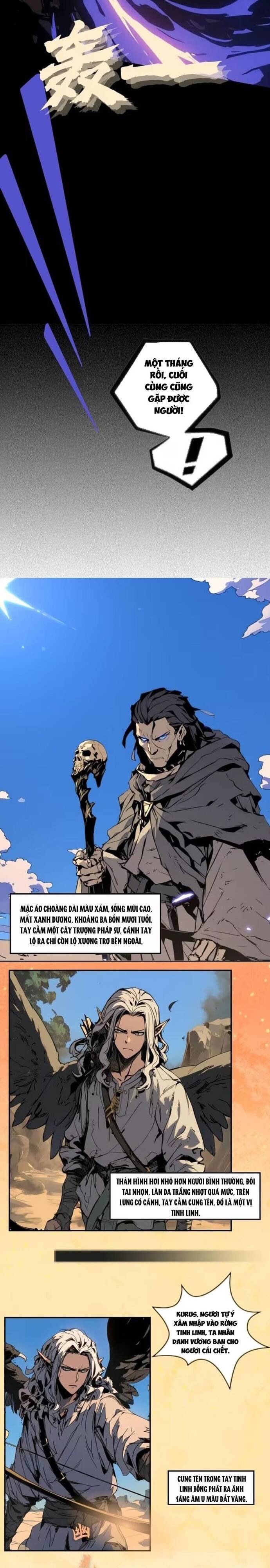 Thành Thần Bắt Đầu Từ Một Hồ Nước Chap 4 - Next Chap 5