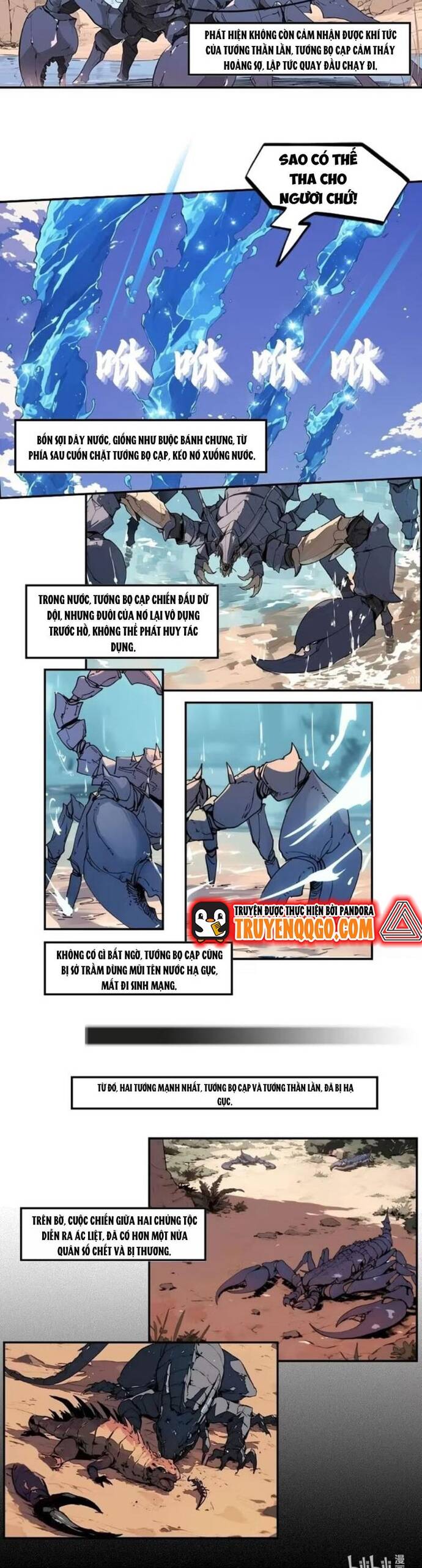 Thành Thần Bắt Đầu Từ Một Hồ Nước Chap 7 - Next Chap 8