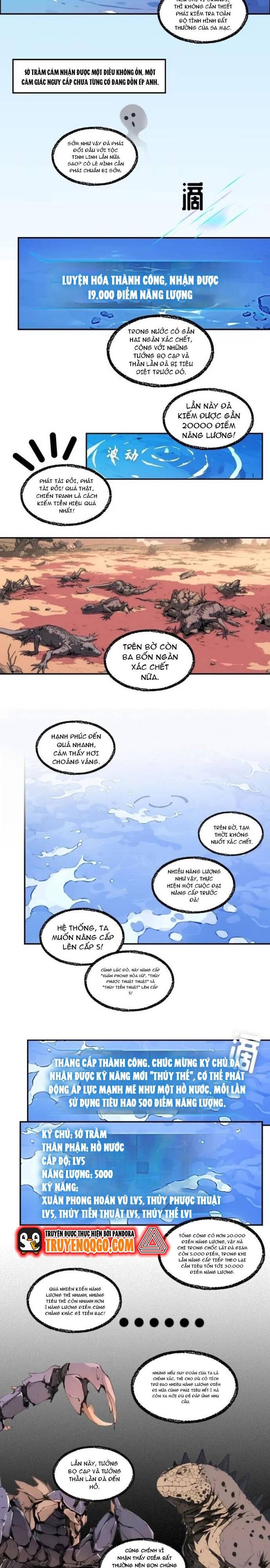 Thành Thần Bắt Đầu Từ Một Hồ Nước Chap 8 - Next Chap 9