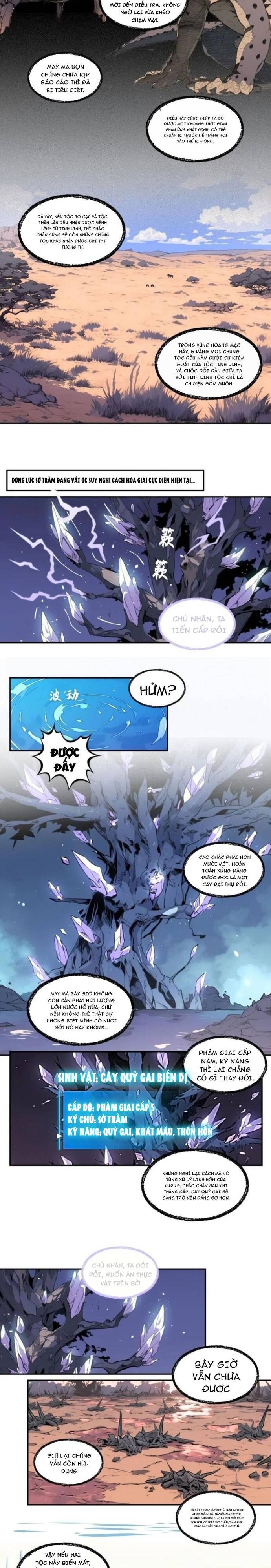 Thành Thần Bắt Đầu Từ Một Hồ Nước Chap 8 - Next Chap 9