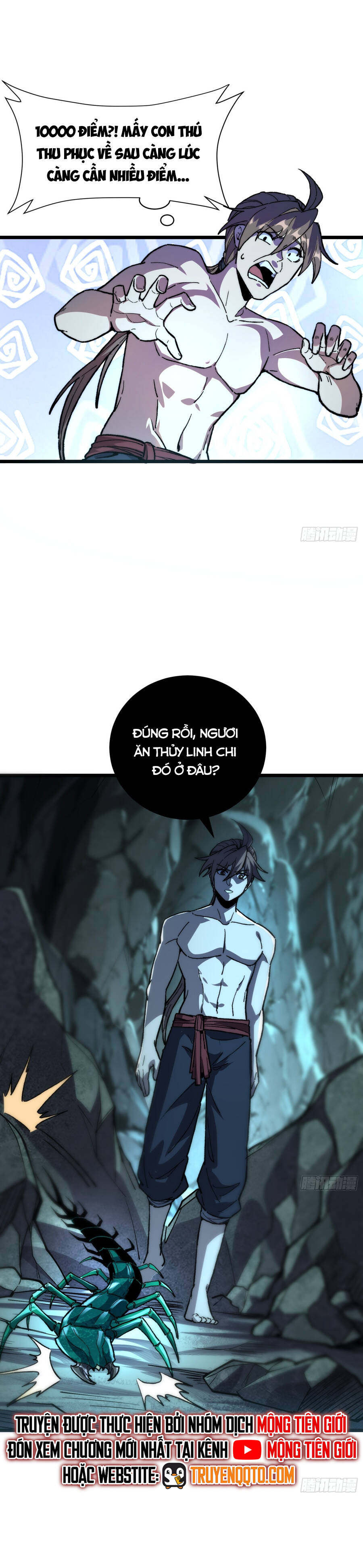Thành Thần Bắt Đầu Từ Thủy Hầu Tử Chap 28 - Next Chap 29