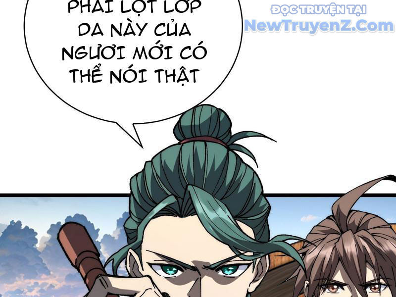 Thành Thần Bắt Đầu Từ Thủy Hầu Tử Chap 41 - Next Chap 42