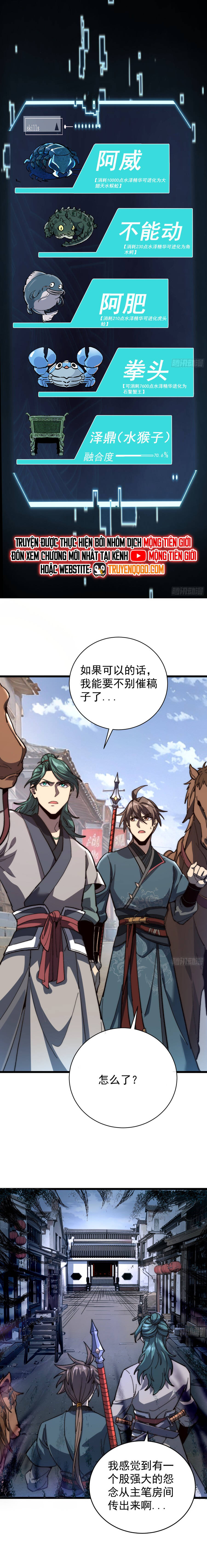 Thành Thần Bắt Đầu Từ Thủy Hầu Tử Chap 44 - Next Chap 45