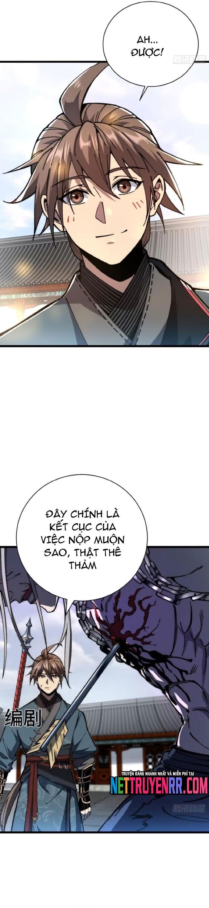 Thành Thần Bắt Đầu Từ Thủy Hầu Tử Chap 45 - Next Chap 46