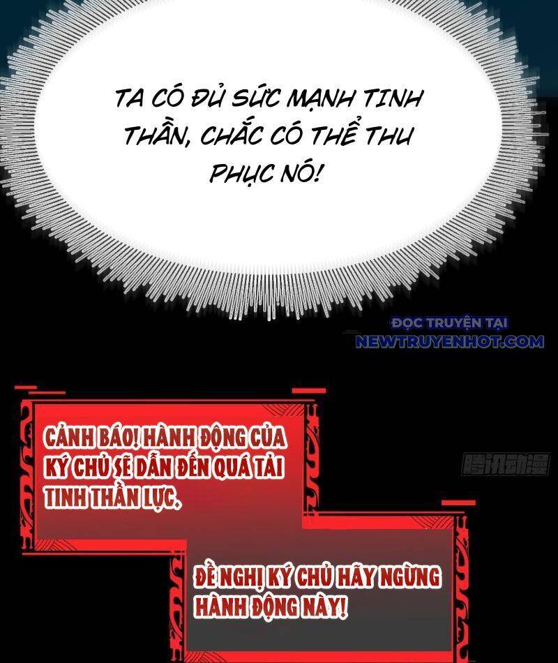 Thành Thần Bắt Đầu Từ Thủy Hầu Tử Chap 7 - Next Chap 8