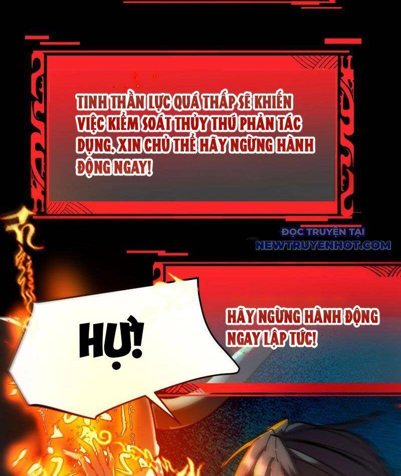 Thành Thần Bắt Đầu Từ Thủy Hầu Tử Chap 7 - Next Chap 8