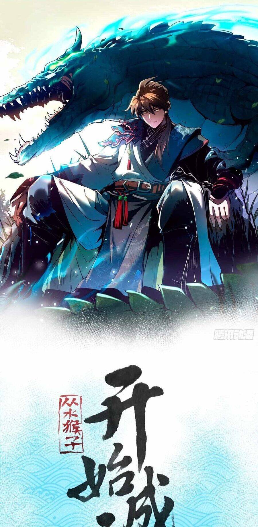 Thành Thần Bắt Đầu Từ Thủy Hầu Tử Chap 9 - Next Chap 10