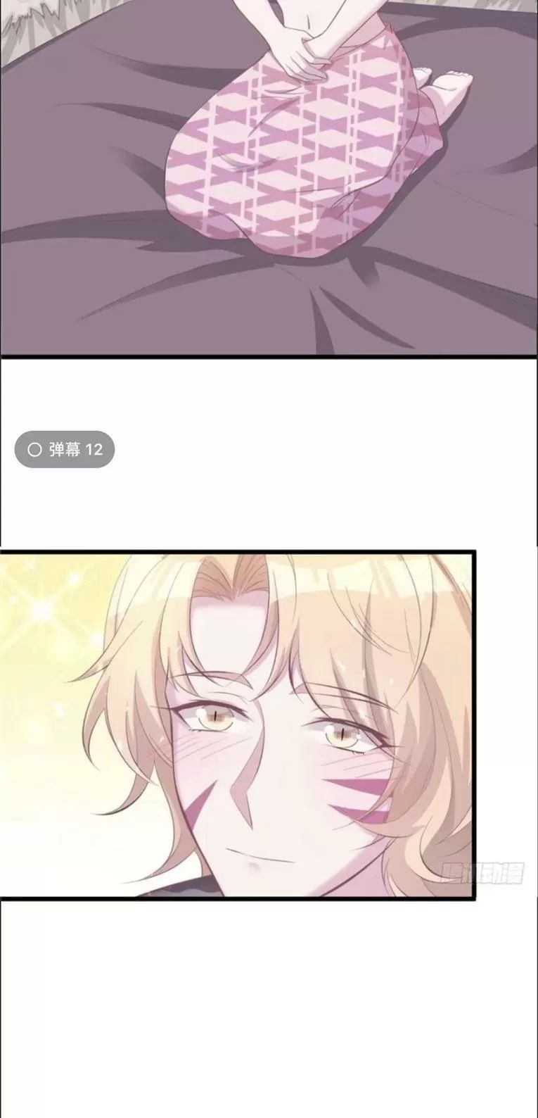 Thảnh Thơi Thú Thế Chủng Chủng Điền, Sinh Sinh Tể Chap 107 - Next Chap 108