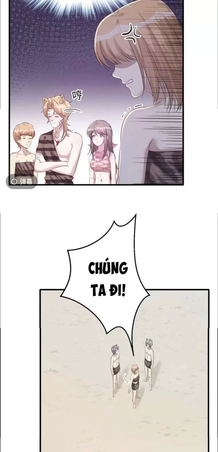 Thảnh Thơi Thú Thế Chủng Chủng Điền, Sinh Sinh Tể Chap 111 - Next Chap 112