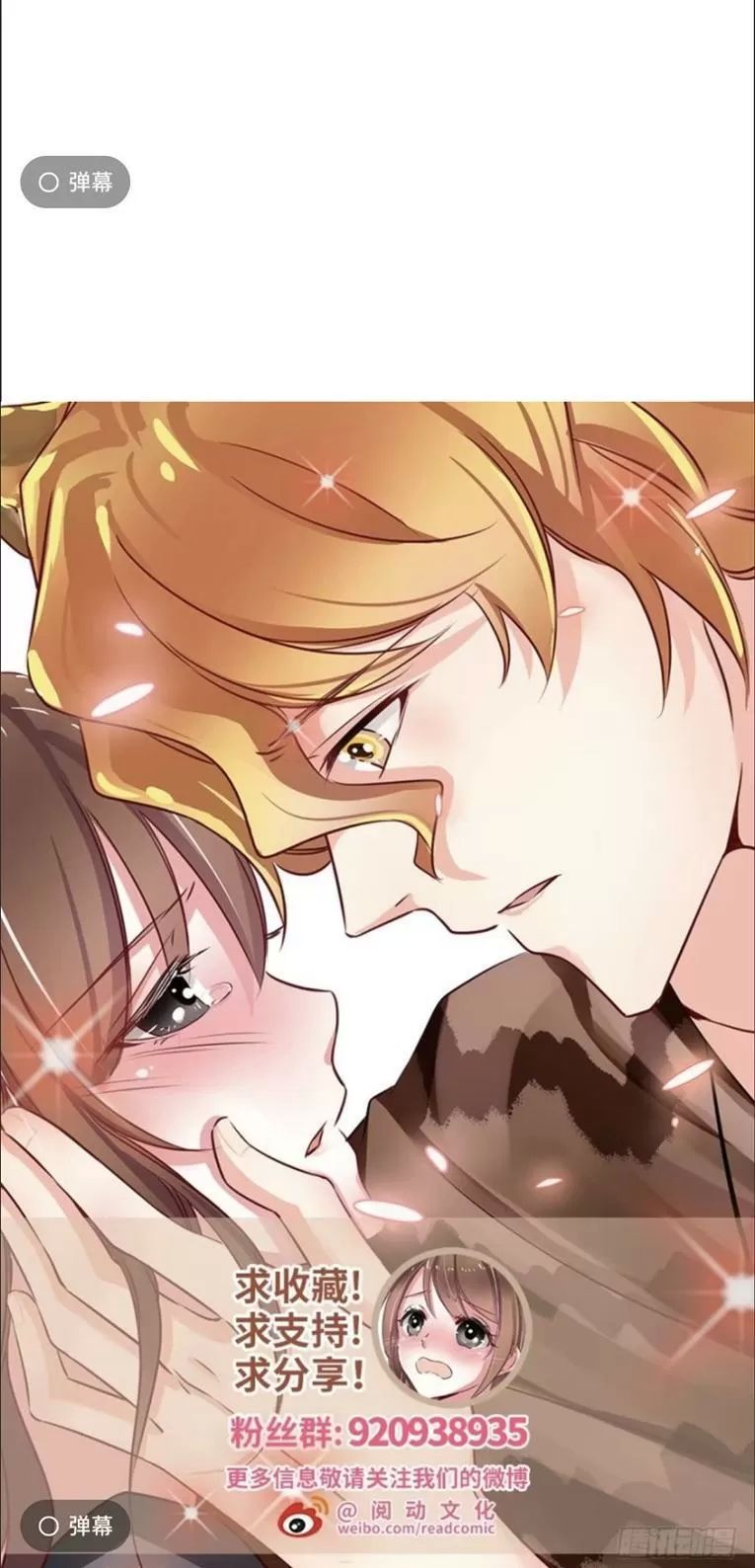 Thảnh Thơi Thú Thế Chủng Chủng Điền, Sinh Sinh Tể Chap 111 - Next Chap 112