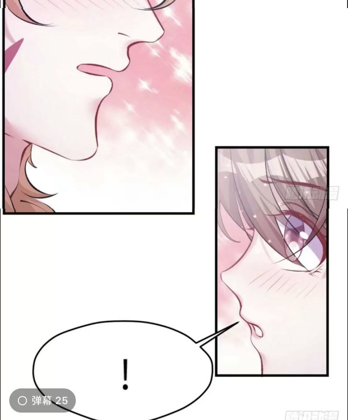 Thảnh Thơi Thú Thế Chủng Chủng Điền, Sinh Sinh Tể Chap 116 - Next Chap 117