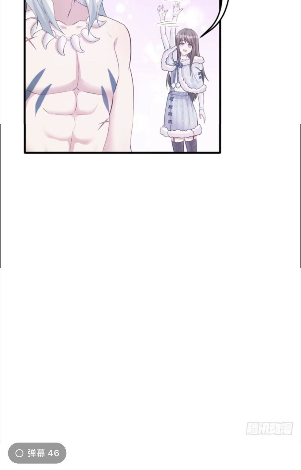 Thảnh Thơi Thú Thế Chủng Chủng Điền, Sinh Sinh Tể Chap 120 - Next Chap 121