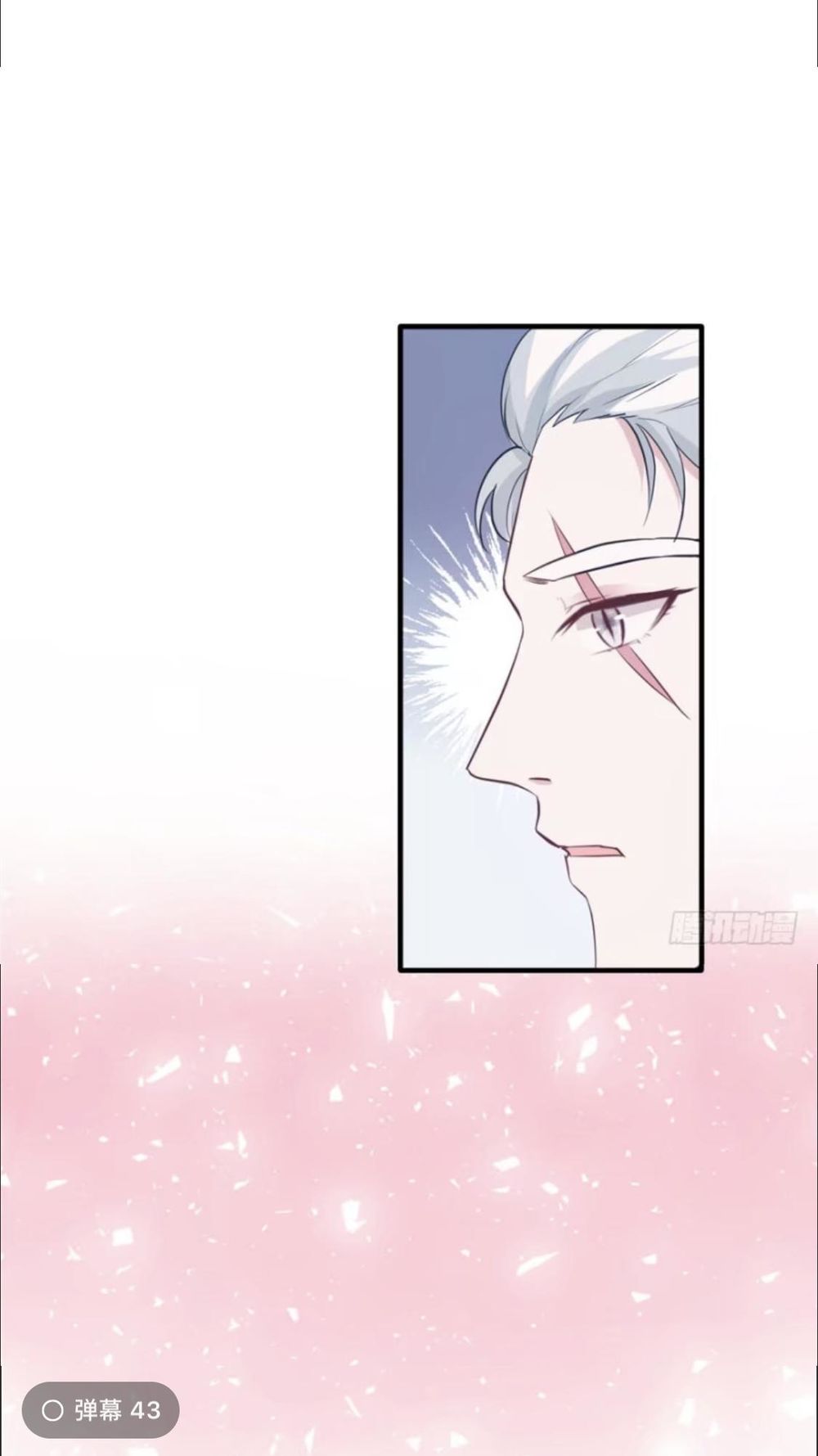 Thảnh Thơi Thú Thế Chủng Chủng Điền, Sinh Sinh Tể Chap 120 - Next Chap 121