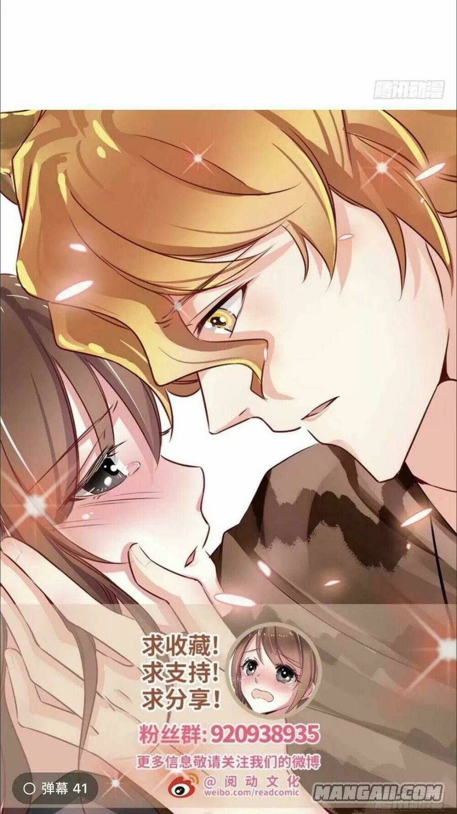 Thảnh Thơi Thú Thế Chủng Chủng Điền, Sinh Sinh Tể Chap 122 - Next Chap 123