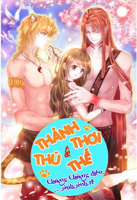 Thảnh Thơi Thú Thế Chủng Chủng Điền, Sinh Sinh Tể Chap 16 - Next Chap 17