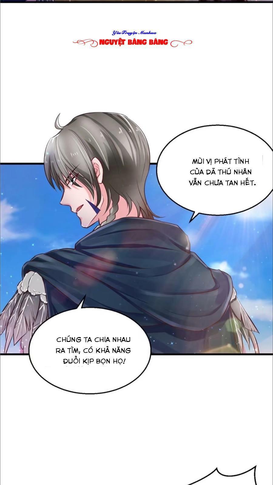 Thảnh Thơi Thú Thế Chủng Chủng Điền, Sinh Sinh Tể Chap 21 - Next Chap 22