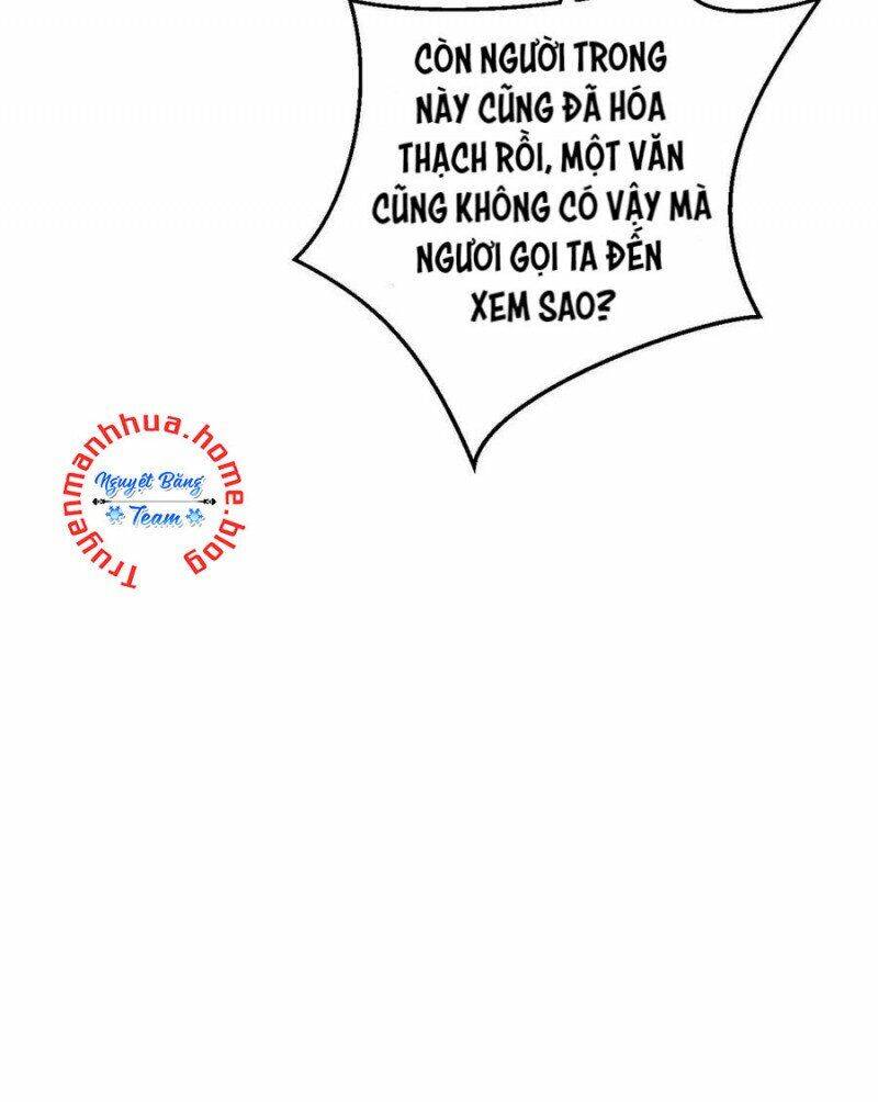 Thảnh Thơi Thú Thế Chủng Chủng Điền, Sinh Sinh Tể Chap 226 - Next Chap 227