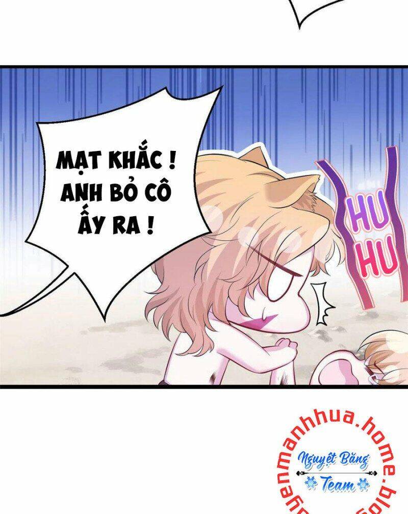 Thảnh Thơi Thú Thế Chủng Chủng Điền, Sinh Sinh Tể Chap 243 - Next Chap 244