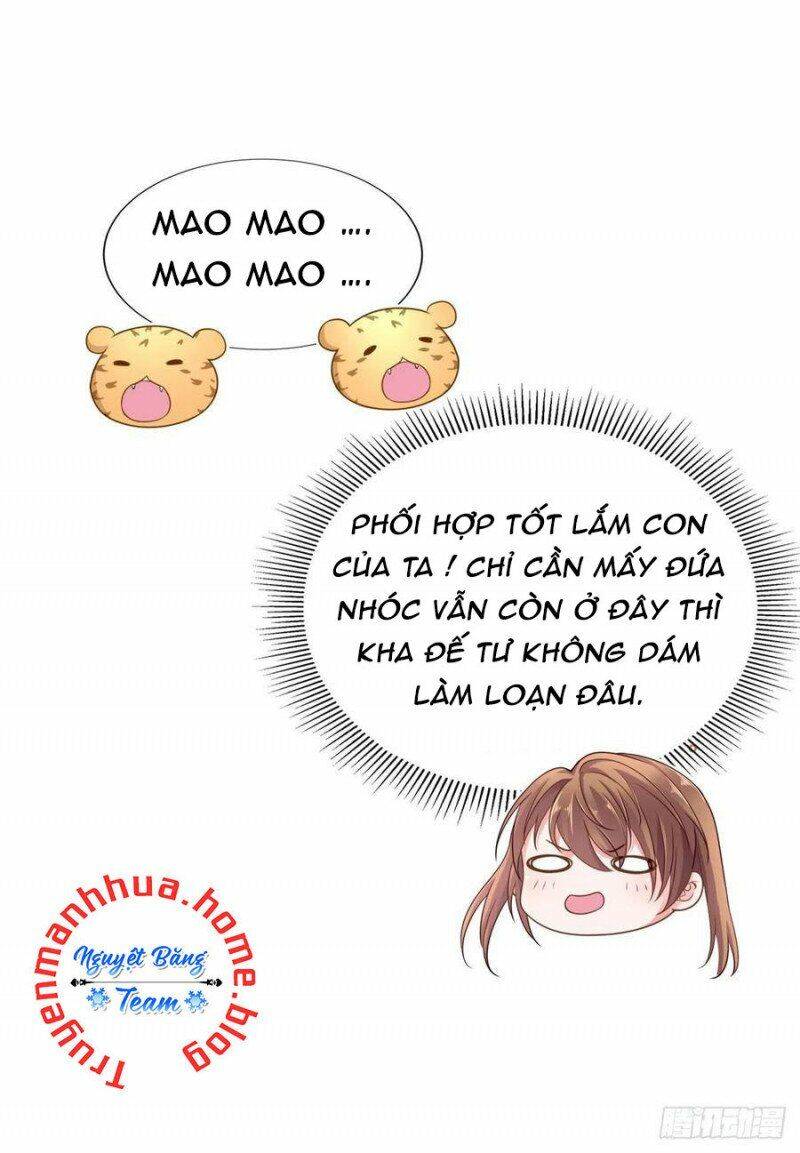 Thảnh Thơi Thú Thế Chủng Chủng Điền, Sinh Sinh Tể Chap 248 - Next Chap 249