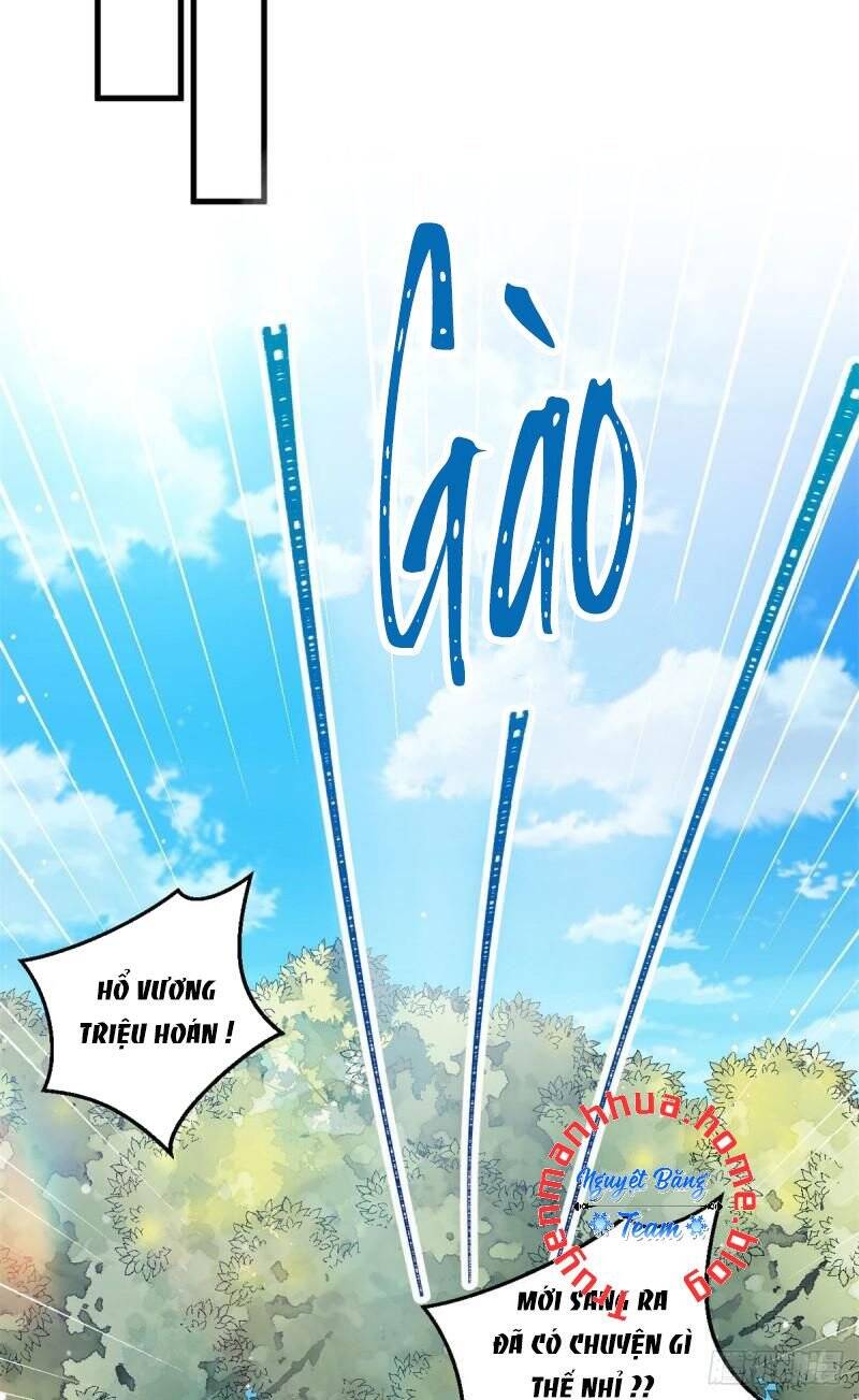 Thảnh Thơi Thú Thế Chủng Chủng Điền, Sinh Sinh Tể Chap 3492 - Next Chap 3493