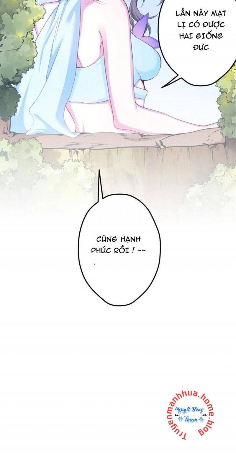 Thảnh Thơi Thú Thế Chủng Chủng Điền, Sinh Sinh Tể Chap 3532 - Next Chap 3533
