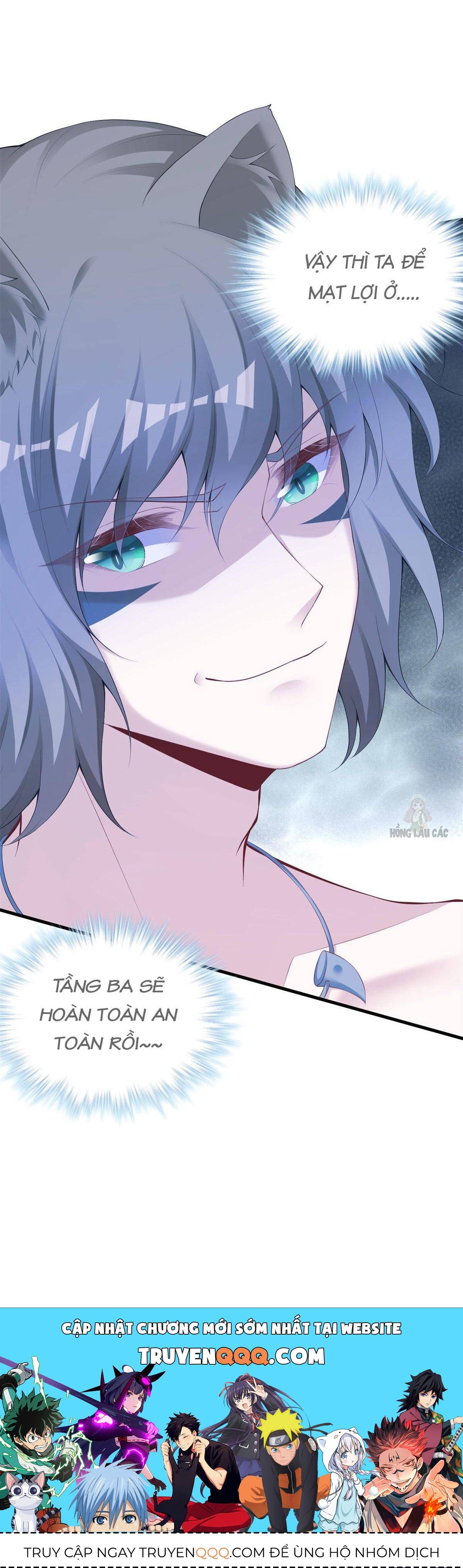 Thảnh Thơi Thú Thế Chủng Chủng Điền, Sinh Sinh Tể Chap 362 - Next Chap 363
