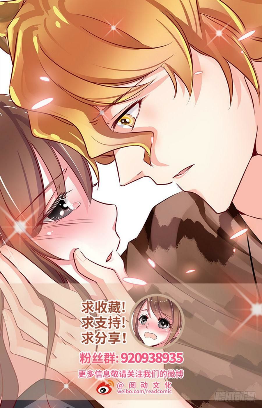 Thảnh Thơi Thú Thế Chủng Chủng Điền, Sinh Sinh Tể Chap 40 - Next Chap 41