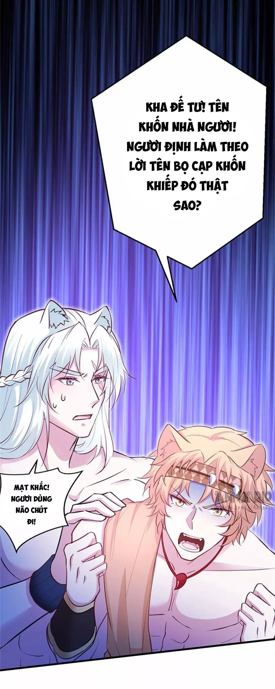 Thảnh Thơi Thú Thế Chủng Chủng Điền, Sinh Sinh Tể Chap 546 - Next Chap 547