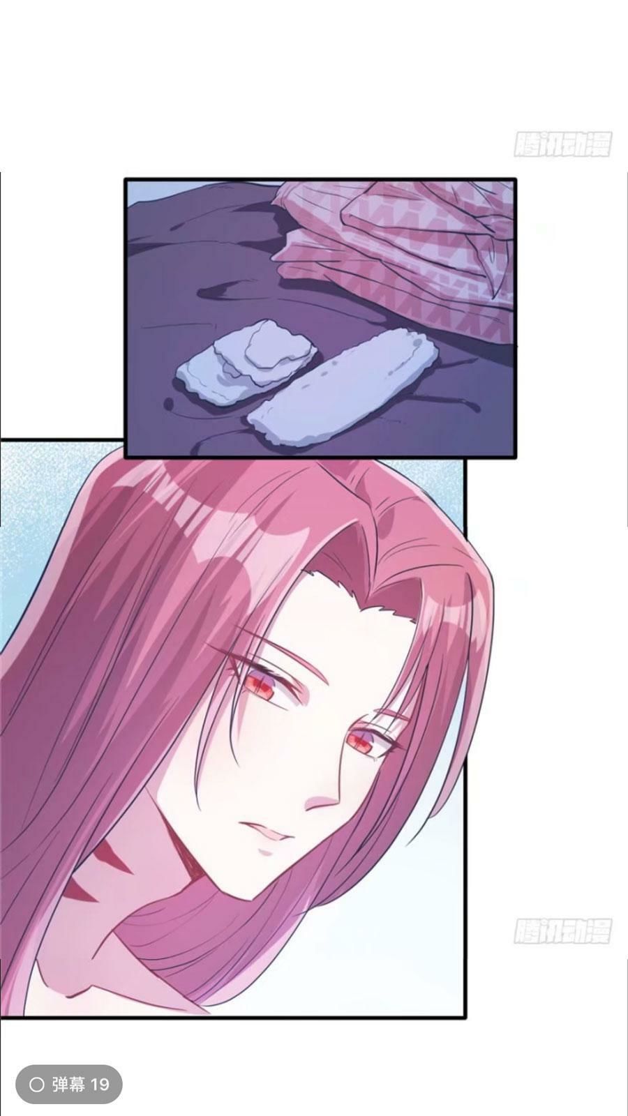 Thảnh Thơi Thú Thế Chủng Chủng Điền, Sinh Sinh Tể Chap 59 - Next Chap 60