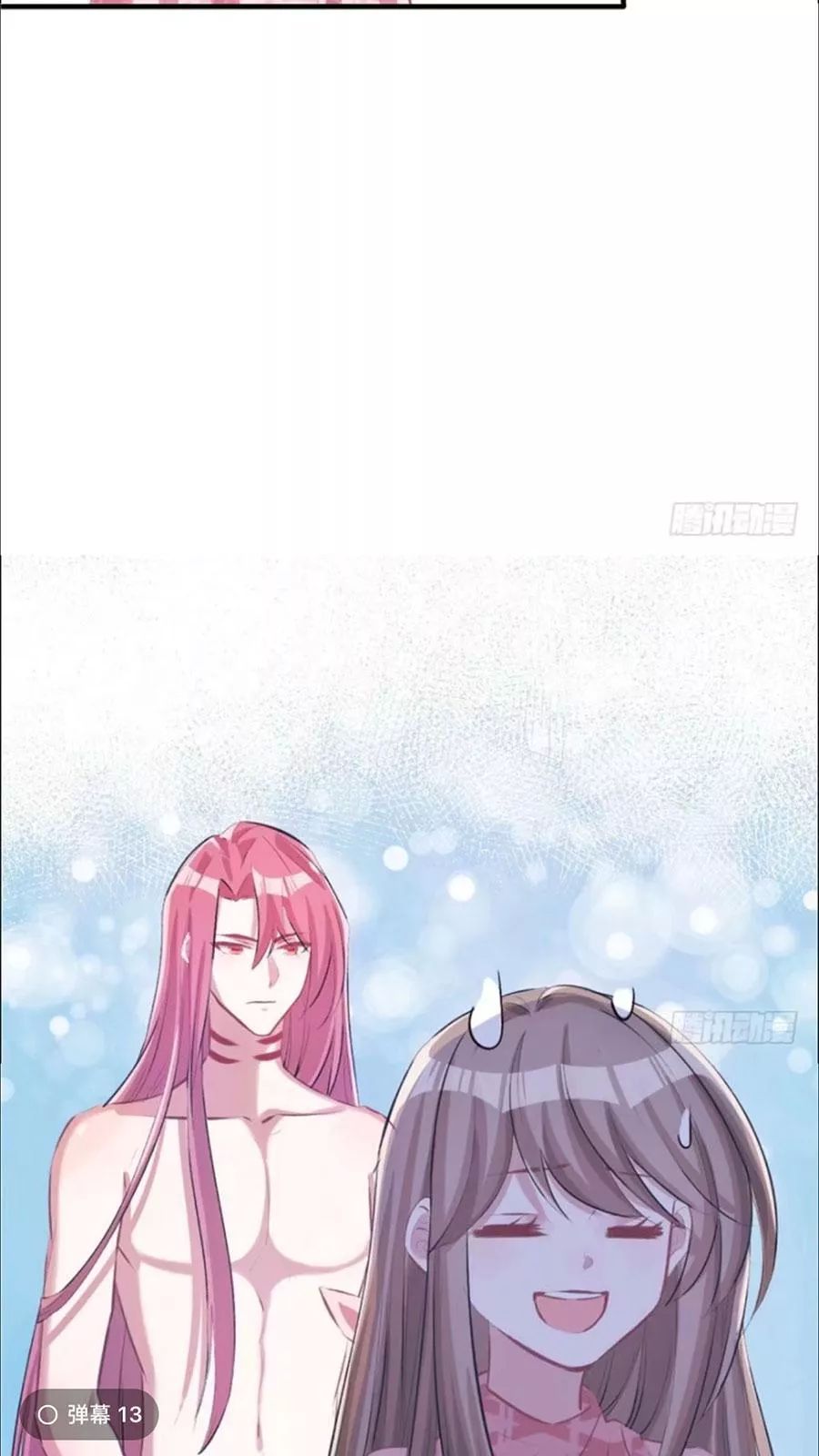 Thảnh Thơi Thú Thế Chủng Chủng Điền, Sinh Sinh Tể Chap 63 - Next Chap 64