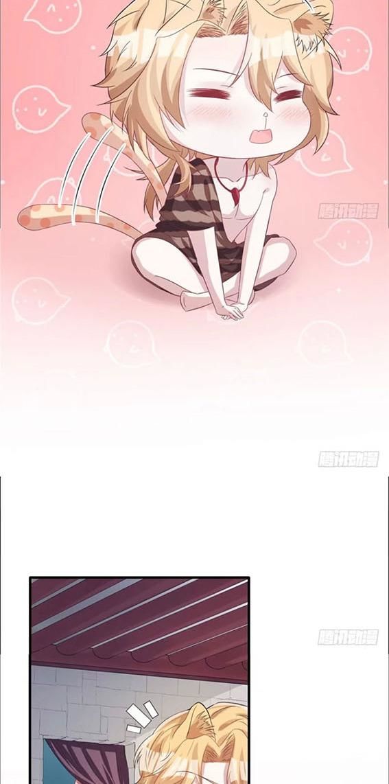 Thảnh Thơi Thú Thế Chủng Chủng Điền, Sinh Sinh Tể Chap 83 - Next Chap 84