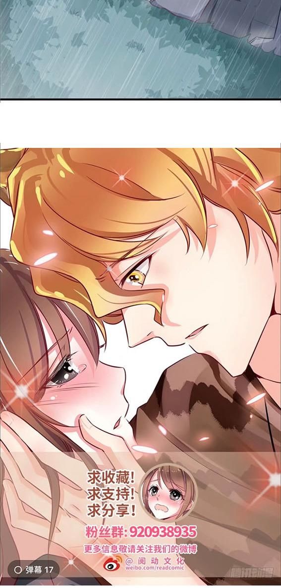 Thảnh Thơi Thú Thế Chủng Chủng Điền, Sinh Sinh Tể Chap 84 - Next Chap 85