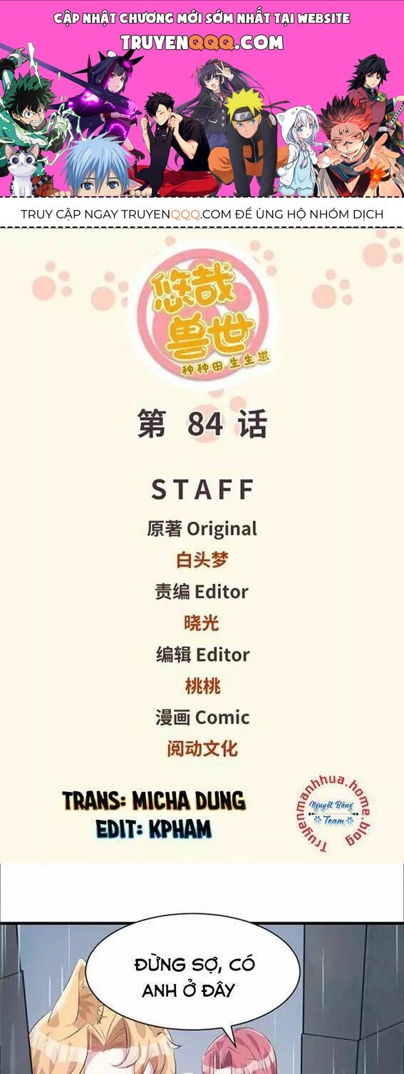 Thảnh Thơi Thú Thế Chủng Chủng Điền, Sinh Sinh Tể Chap 85 - Next Chap 86
