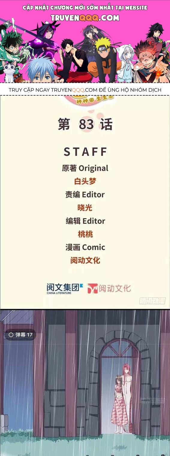 Thảnh Thơi Thú Thế Chủng Chủng Điền, Sinh Sinh Tể Chap 86 - Next Chap 87