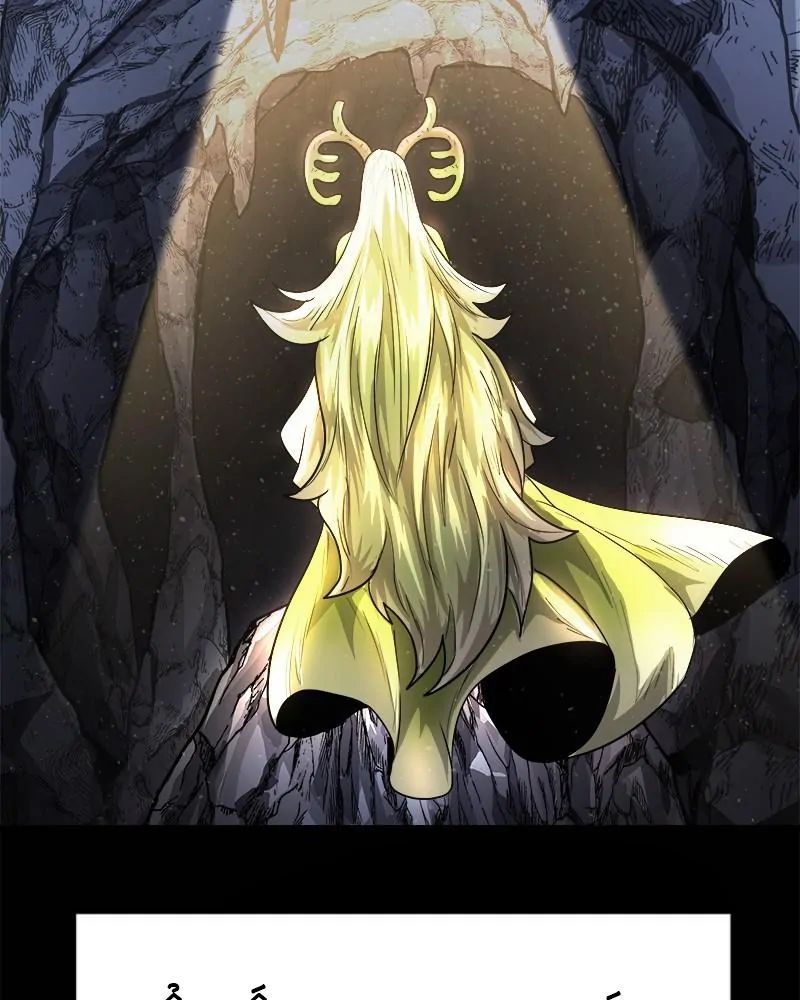 Thánh Tộc Chap 10 - Next Chap 11