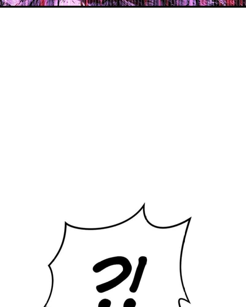 Thánh Tộc Chap 12 - Next Chap 13