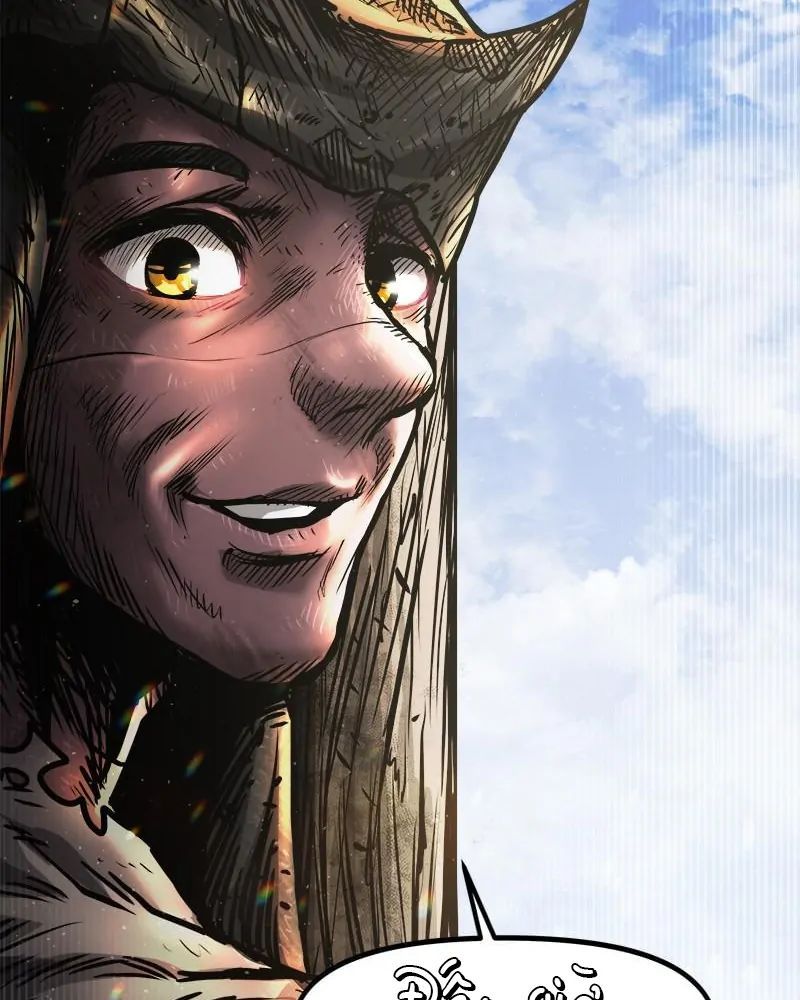 Thánh Tộc Chap 16 - Next Chap 17