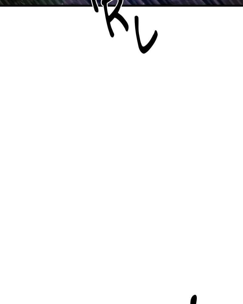 Thánh Tộc Chap 16 - Next Chap 17
