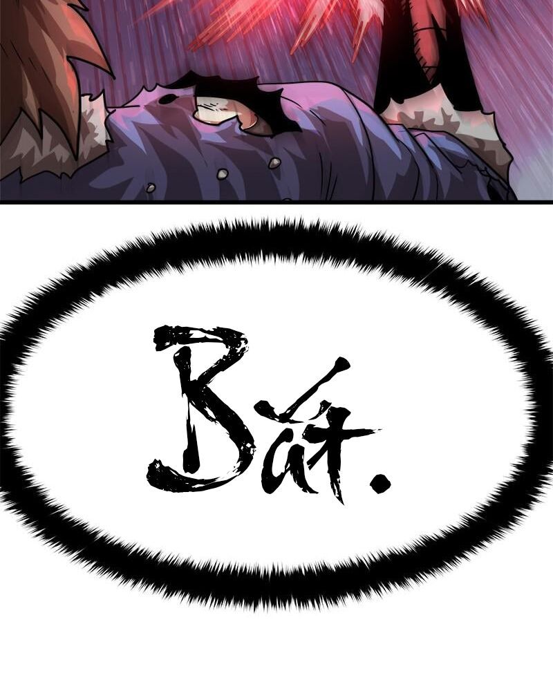 Thánh Tộc Chap 6 - Next Chap 7
