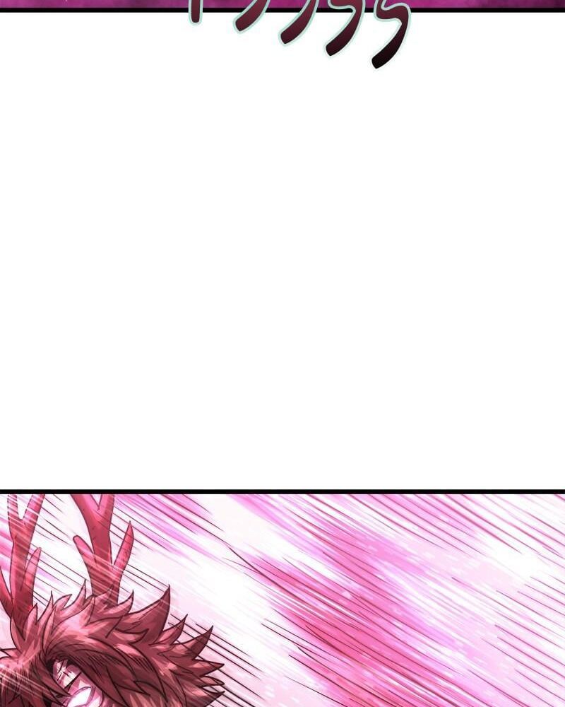 Thánh Tộc Chap 7 - Next Chap 8