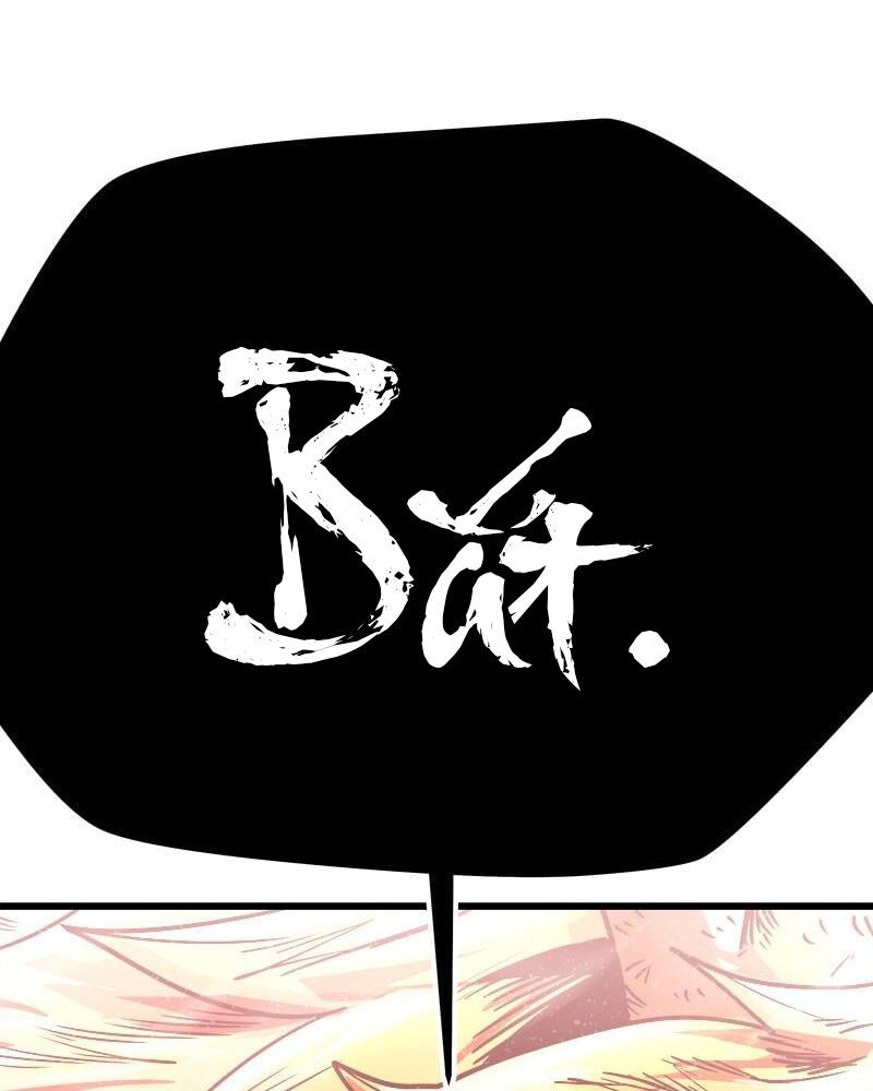 Thánh Tộc Chap 8 - Next Chap 9